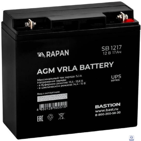 АКБ БАСТИОН RAPAN SB 1217 AGM 12V 17Ач, клеммы под болт М5, гарантия 1 год (9166)