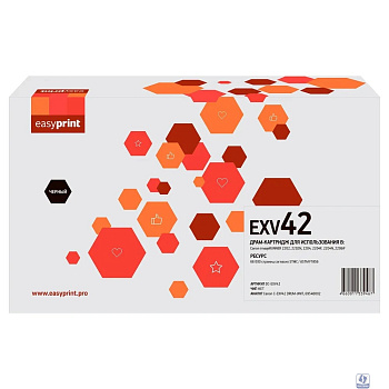 C-EXV42D Драм-картридж EasyPrint DC-EXV42 для Canon iR2202/2204/2206 (66000 стр.)