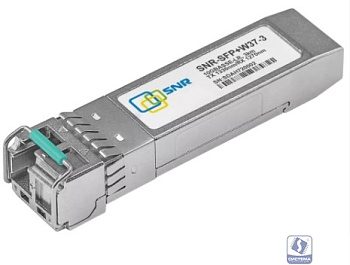 SNR-SFP+W37-3 Модуль SFP+ WDM, дальность до 3км (5dB), 1330нм