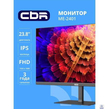 CBR LCD Монитор 23.8" ME-2401, IPS, FHD 1920x1080, 100Гц, 1*HDMI/1*VGA, внешний БП, черный, кабель 1*HDMI 1.5м [LCD-ME2401-OPC]