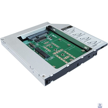AgeStar SMNF2S Сменный бокс для HDD/SSD  SATA металл серебристый 2.5"