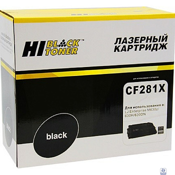 Hi-Black CF281X Картридж для HP LJ Enterprise M630z/630H/630DN, 25К