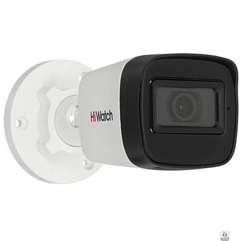 HiWatch Ecoline IPC-B040(B)(2.8MM) 2.8-2.8мм цв. корп.:белый Камера видеонаблюдения IP 
