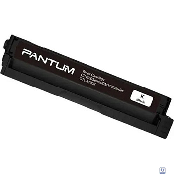 Pantum CTL-1100XK черный (3000стр.) Картридж лазерный для Pantum CP1100/CP1100DW/CM1100DN/CM1100DW/C (3000стр.)