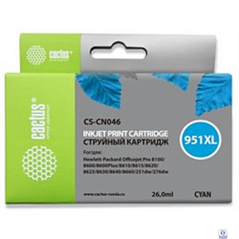 Cactus CN046AE Картридж №951XL голубой (26мл) для HP DJ Pro 8100/8600 