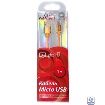 Cablexpert Кабель USB 2.0 CC-S-mUSB01O-1M, AM/microB, серия Silver, длина 1м, оранжевый, блистер