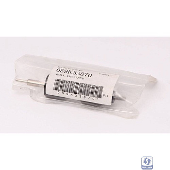 Ролики подачи бумаги XEROX DC 5000/Versant 80/180