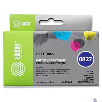 Cactus EPT0827 Картридж струйный Cactus CS-EPT0827 многоцветный для Epson Stylus Photo R270/290/RX590 Комплект цветных картриджей 6 шт