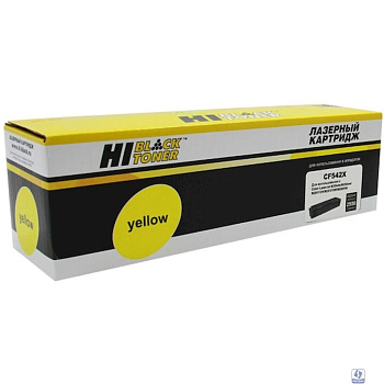 Hi-Black CF542X Картридж для HP CLJ Pro M254nw/dw/M280nw/M281fdn/M281fdw, Y, 2,5K