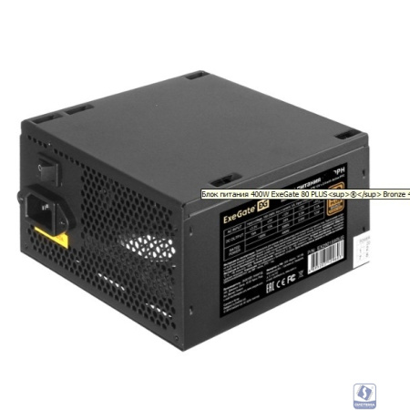 Exegate EX292158RUS Блок питания 1200W ExeGate 80 PLUS® Bronze 1200PPH (ATX, APFC, КПД 89% (80 PLUS Bronze), 12cm fan, 20+4pin, 2x(4+4)pin, 6xPCI-E, 8xSATA, 4xIDE, black, Color Box)
