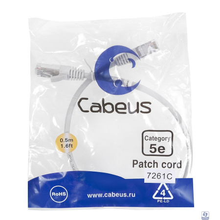 Cabeus PC-FTP-RJ45-Cat.5e-0.5m Патч-корд F/UTP, категория 5е, 2xRJ45/8p8c, экранированный, серый, PVC, 0.5м