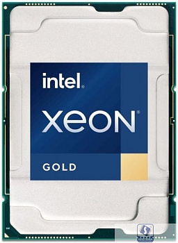 CPU Intel Xeon Gold 5320 OEM