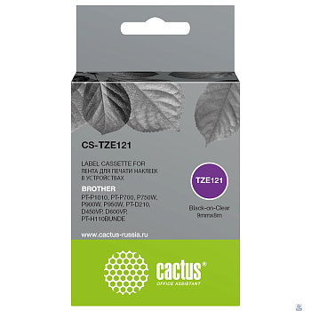 Картридж ленточный Cactus CS-TZE121 TZe-121 черный для Brother PT-P1010, PT-P700, P750W, P900W, P950W, PT-D210, D450VP, D600VP, PT-H110BUNDE
