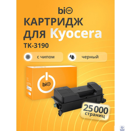 Bion BCR-TK-3190  Картридж для Kyocera ECOSYS (25000  стр.),Черный, с чипом