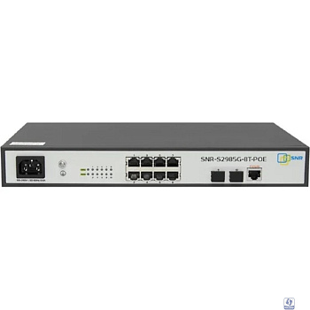 SNR SNR-S2985G-8T-POE Управляемый гигабитный PoE коммутатор уровня 2, 8 портов 10/100/1000Base-T и 2 порта 100/1000Base-X (SFP), бюджет PoE 124 Вт, встроенный БП ~220V AC