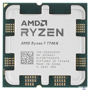 CPU AMD Ryzen 7 7700X OEM (100-000000591) 