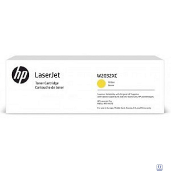 Картридж лазерный HP 415X W2032XC желтый (6000стр.) для HP LJ M454/MFP M479 (техн.упак)