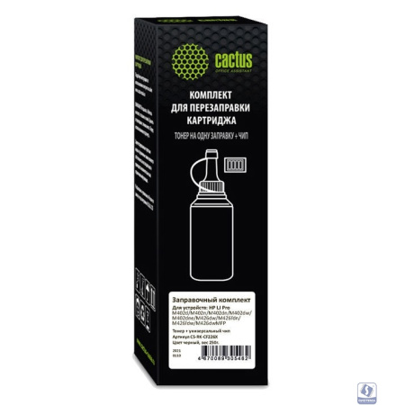 Тонер Cactus CS-RK-CF226X черный флакон 250гр. (в компл.:чип) для принтера HP LJ Pro M402/M426
