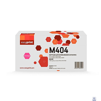 Easyprint CLT-M404S Картридж LS-M404 для Samsung Xpress SL-C430/C430W/C480/C480W/C480FW  (1000стр.) пурпурный, с чипом