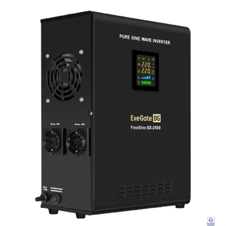 Exegate EX296002RUS ИБП (инвертор, синус, для котла) настенный ExeGate FineSine SX-2500.LCD.AVR.2SH <2500VA/1800W, чистая синусоида, цветной LCD-дисплей, AVR, 2*Schuko, линейно-интерактивный, внешняя 