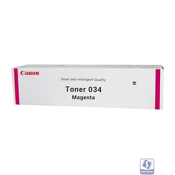Canon 034M Тонер  для  iR C1225/iF. Пурпурный. 7300 страниц. [9452B001] (CX)