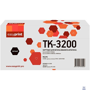 Easyprint TK-3200 Картридж LK-3200 для Kyocera ECOSYS P3260dn/M3860idn/M3860idnf (40000 стр.) с чипом
