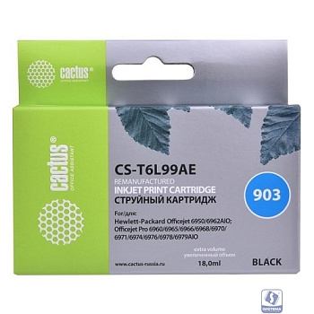 Картридж струйный Cactus №903 CS-T6L99AE черный (300стр.) для HP OJP 6950/6960/6970