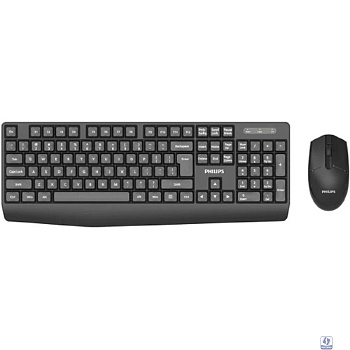 Philips Беспроводной Комплект  SPT6337, 2.4 GHz 104 клав/3 кнопки, 1600dpi, русская заводская раскладка, чёрный