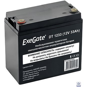 Exegate EX282974RUS Аккумуляторная батарея ExeGate DT 1233 (12V 33Ah, под болт М6)