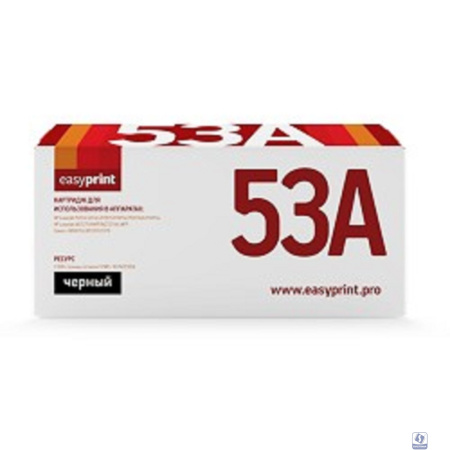 EasyPrint Q5949A/Q7553A Картридж (LH-53A U) для  LJ 1160/1320/3390/3392/P2014/2015/M2727MFP (3000 стр.)