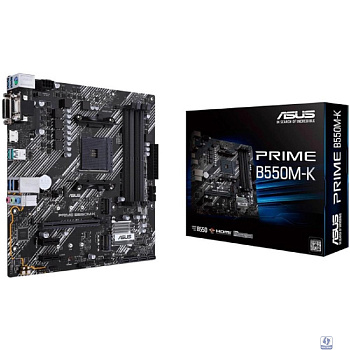 ASUS PRIME B550M-K (Socket AM4, mATX, 4xDDR4(128GB), VGA/DVI/HDMI, 1xPCIe 4.0x16/2xPCIe 3.0, 1xLAN, 4xSATA 6Gb/s, 2xM.2, 6xUSB 3.2, 1xPS/2)