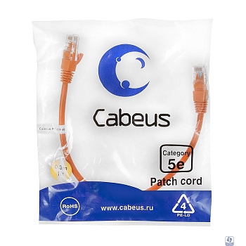 Cabeus PC-UTP-RJ45-Cat.5e-0.3m-OR-LSZH Патч-корд U/UTP, категория 5е, 2xRJ45/8p8c, неэкранированный, оранжевый, LSZH, 0.3м