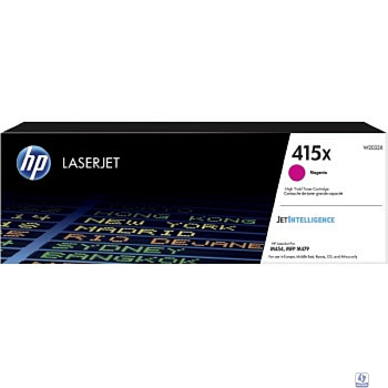 HP W2033X Картридж 415X увеличенной емкости, пурпурный (6000стр.) 