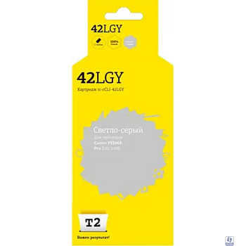  IC-CCLI-42LGY Картридж T2 для Canon PIXMA Pro-100/100S, светло-серый