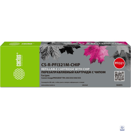 Картридж перезаправляемый струйный Cactus CS-R-PFI321M-CHIP PFI-321 пурпурный (260мл) для Canon imagePROGRAF TM-250/TM-255/TM-350/TM-355 с чипом