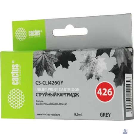 T2 CLI-426GY Картридж (IC-CCLI-426GY) для  Canon Pixma iP4840/iP4940/MG5140/MG5240 серый с чипом