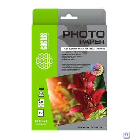 Cactus CS-GA518050 Фотобумага A5/180г/м2/50л./белый глянцевое для струйной печати
