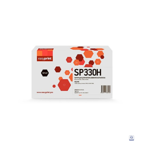 Easyprint SP330H  Картридж (LR-SP330H) SP330H/408281 для Ricoh SP 330DN/SP 330SN/SP 330SFN (7000k)