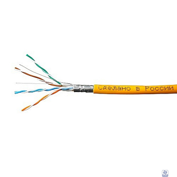 SkyNet Кабель FTP нг-LSZH 4x2x0,48, низкое дымовыделение, нулевое содержание галогенов, оранжевый [CSS-FTP-LSZH-4-CU] (1693131)