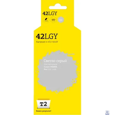  IC-CCLI-42LGY Картридж T2 для Canon PIXMA Pro-100/100S, светло-серый