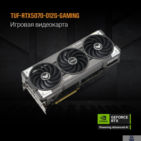 Видеокарта ASUS GeForce RTX5070 12Gb DDR7 192 bit 3*DP/2*HDMI 3 FAN (TUF-RTX5070-O12G-GAMING) RTL