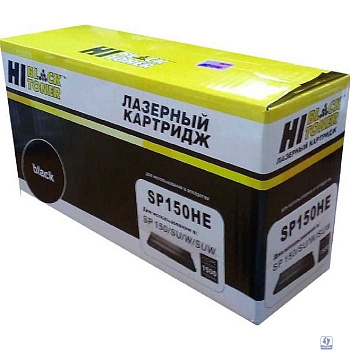 Hi-Black  SP150HE Тонер-картридж для  Ricoh SP150HE для SP-150/150SU/150W/150SUw (1500k)