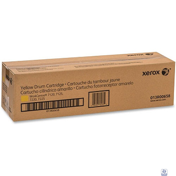 XEROX 013R00658 WC7120/7125/7220/7225 Yellow Drum Cartridge  (51K)