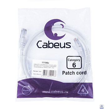 Cabeus PC-UTP-RJ45-Cat.6-1.5m-WH-LSZH Патч-корд U/UTP, категория 6, 2xRJ45/8p8c, неэкранированный, белый, LSZH, 1.5м