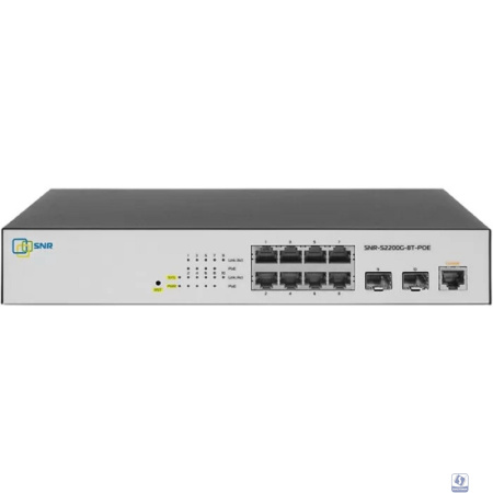 SNR SNR-S2200G-8T-POE Управляемый Web-smart PoE коммутатор уровня 2, 8 портов 10/100/1000BaseT, 2 порта 100/1000BaseX (SFP), бюджет PoE 100 Вт, встроенный БП ~220V AC