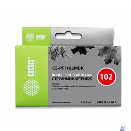 CACTUS PFI-102MBK Картридж струйный для Canon iPF500/iPF600/iPF700/ MFP M40/iPF765/LP17/LP24, черный матовый (130мл)