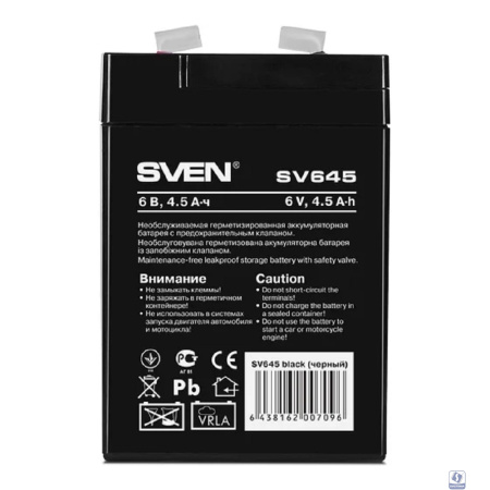 Sven SV 645 (6V 4.5Ah) батарея аккумуляторная