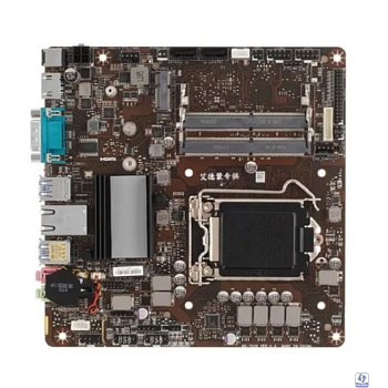MSI H510TI-S09 MS-7D35  OEM 
