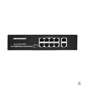 NEOMAX неуправляемый коммутатор NMS-110PoE-100-S, 10 портов 100 Mbps, 8xPoE+, 220W, металл