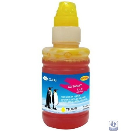 Чернила G&G GG-T6644Y желтый100мл для Epson L100, L110, L120, L130, L132, L210, L222